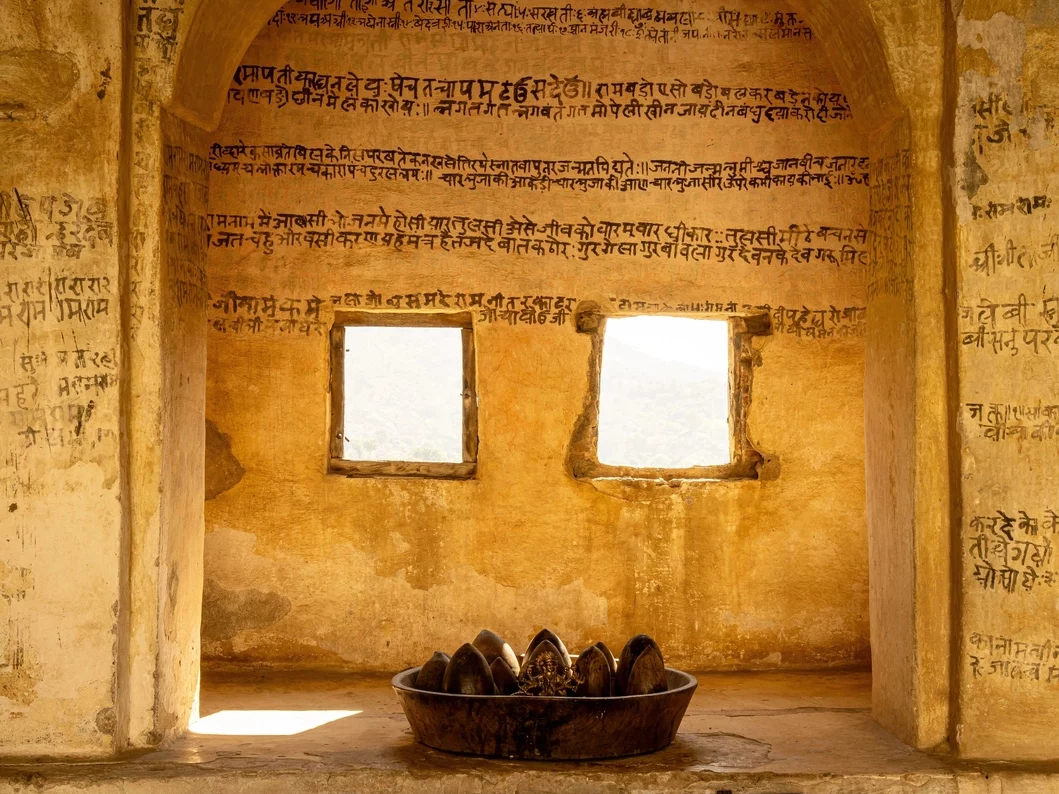 RAAS Devigarh in India